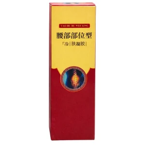 YAO BU BU WEIXING Cold / Skin Gel Spray | Herbal Pain Relief for Back, Knee & Joint Care